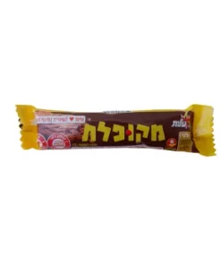 מקופלת שוקולד