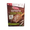 ברנפלקס אקסטרה פייבר