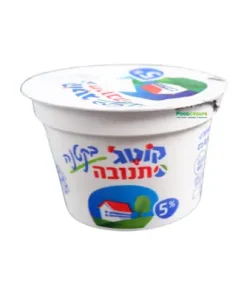 קוטג' בקטנה