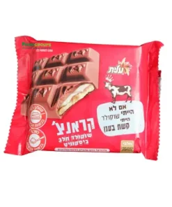 שוקולד פרה ביסקוויט