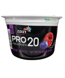 דנונה PRO יוגורט בטעם פירות יער 20 גר׳ חלבון 0% שומן