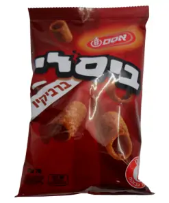 ביסלי ברביקיו