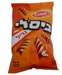 ביסלי גריל