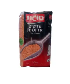 עדשים כתומות