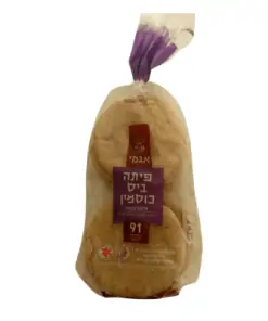 פיתה ביס כוסמין אגמי 45 גרם