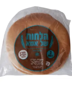 לחוח ערך תזונתי