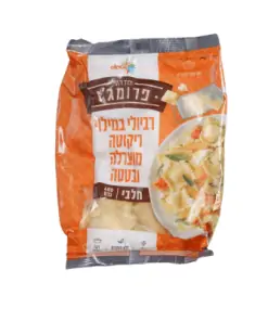 רביולי בטטה